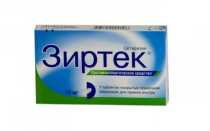 Жжение покалывание кожи. Причины жжения кожи и симптомы заболеваний