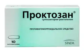 Как применять свечи Проктозан при геморрое