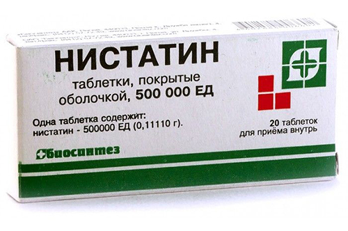 Нистатин при лечении грибковой ангины
