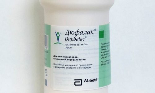 Слабительные (Дюфалак, Лактулоза) показаны в случае развития запора на фоне геморроя