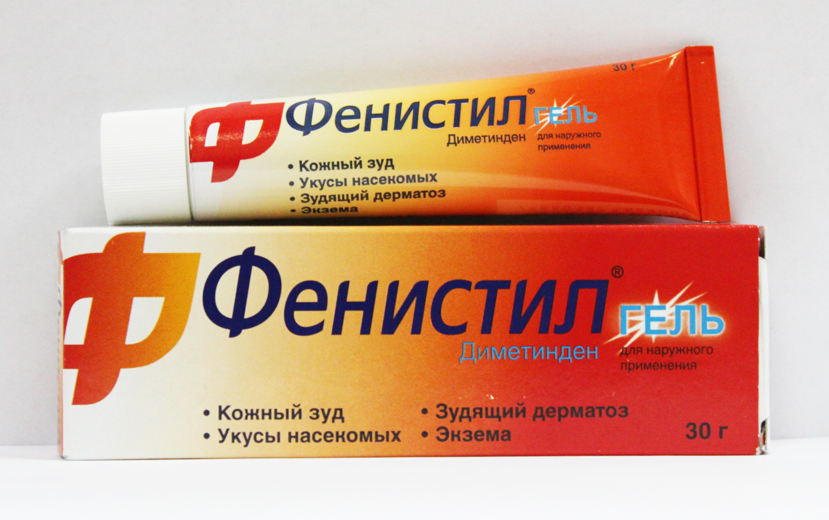 Финистил при аллергии
