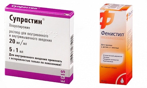Для устранения аллергических реакций организма и снятия симптоматики простудных заболеваний используют Супрастин и Фенистил
