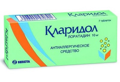 "Кларидол" при аллергии