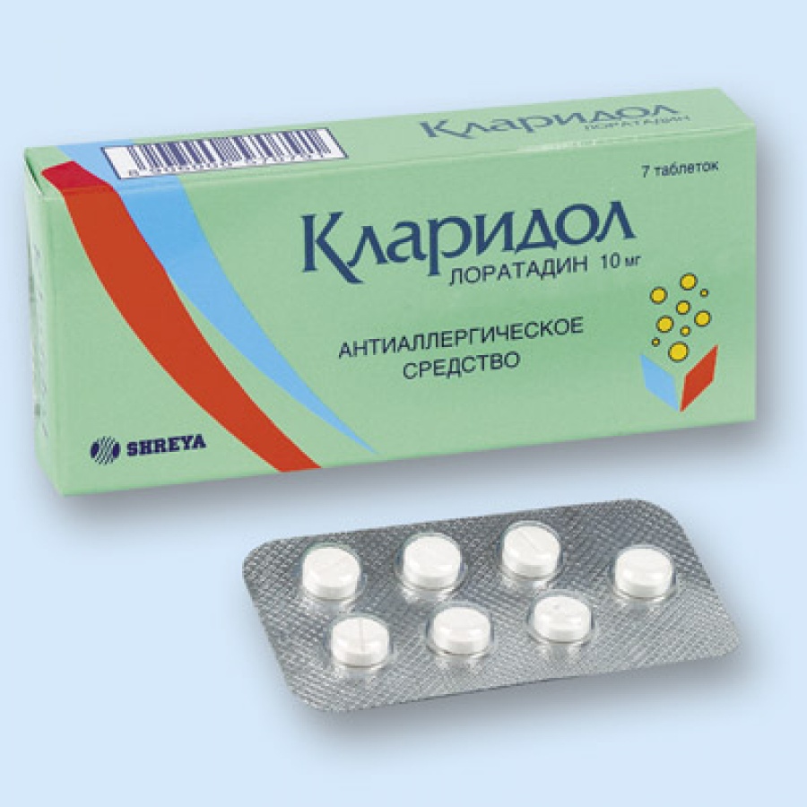 Кларидол при аллергии у ребенка