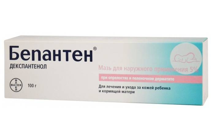 Мазь Бепантен для увлажнения и питания кожи