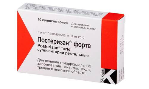 Постеризан повышает сопротивляемость тканей к воздействию патогенной микрофлоры, обладает регенерирующим действием, уменьшает зуд