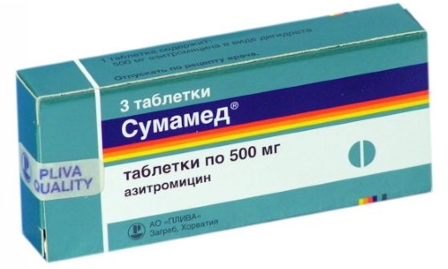 Суммамед для лечения ангины Суммамед для лечения ангины