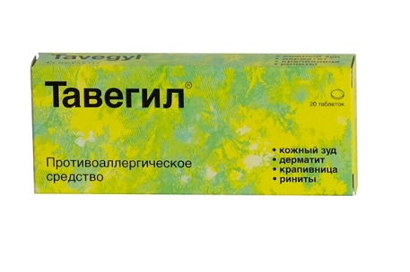 "Тавегил" при холодовой крапивнице