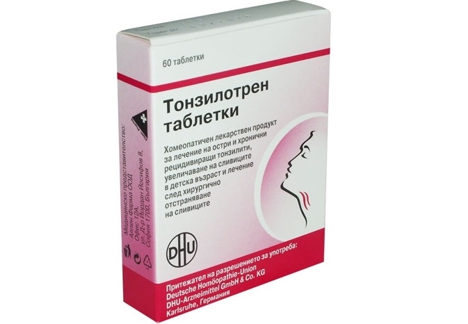 Тонзилотрен для лечения тонзиллита