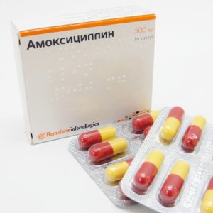 Антибиотикотерапия